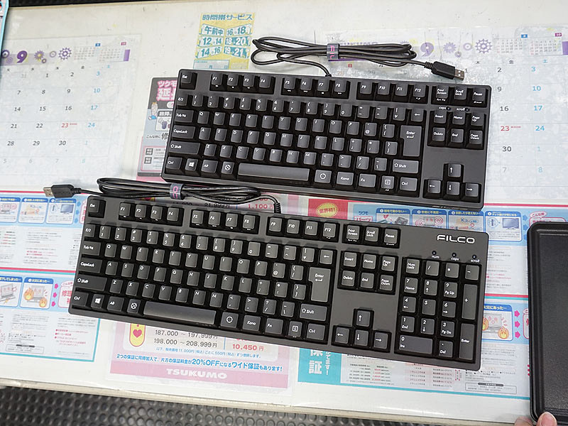 FILCOの新型キーボード「Majestouch 3」が発売、配列や軸違いで計16