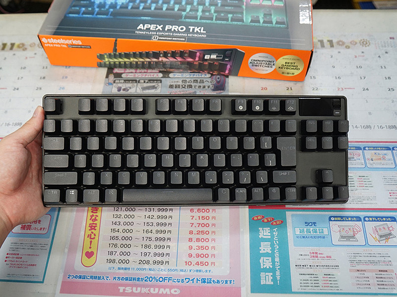 SteelSeriesの“世界最速”キーボード「Apex Pro TKL 2023」が発売、有機