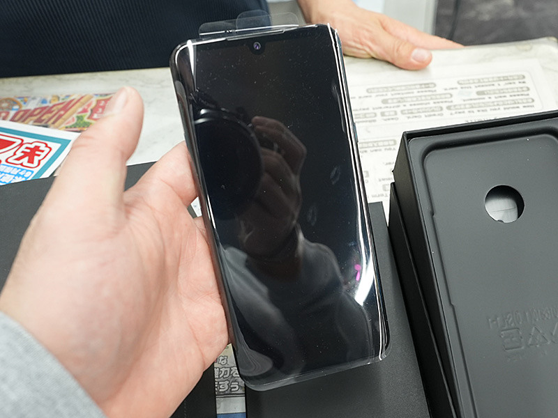 LGの2画面スマホ「LG G8X ThinQ Dual Screen」が29,800円、訳あり未