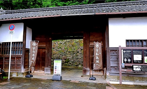 旅の終わりは・・宇和島城から大洲城へ～名城巡りは続きます: いつか来