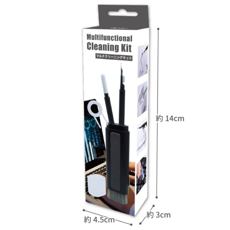 平野商会 マルチクリーニングキット BK [HRN-584]｜Mac専門店 秋葉館