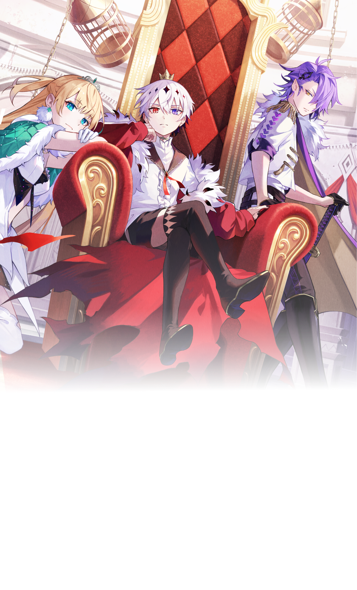 悪魔王子と操り人形（あくあや）公式サイト