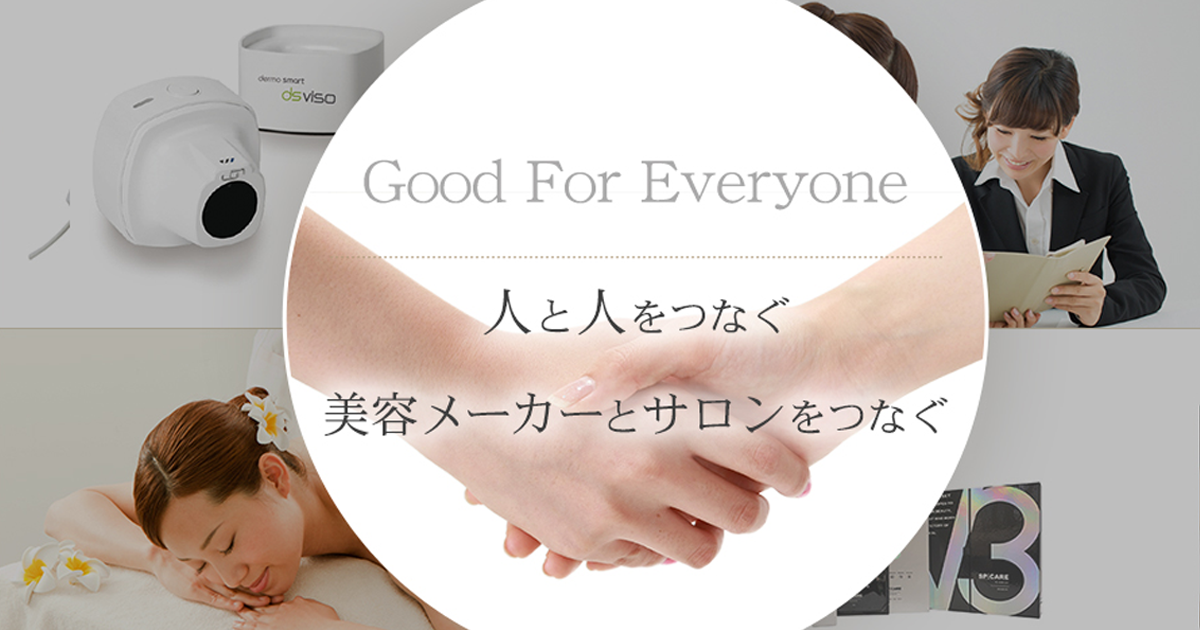 脱毛機器 取扱商品一覧|業務用エステ美容機器の仕入・卸｜最新エステ