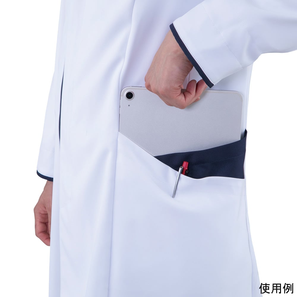 4-6661-01 スマートラボコート（機能性白衣）SS ASNH-SS 【AXEL】 アズワン