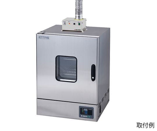 4-2689-01 排気補助ユニット EXH-01 【AXEL】 アズワン