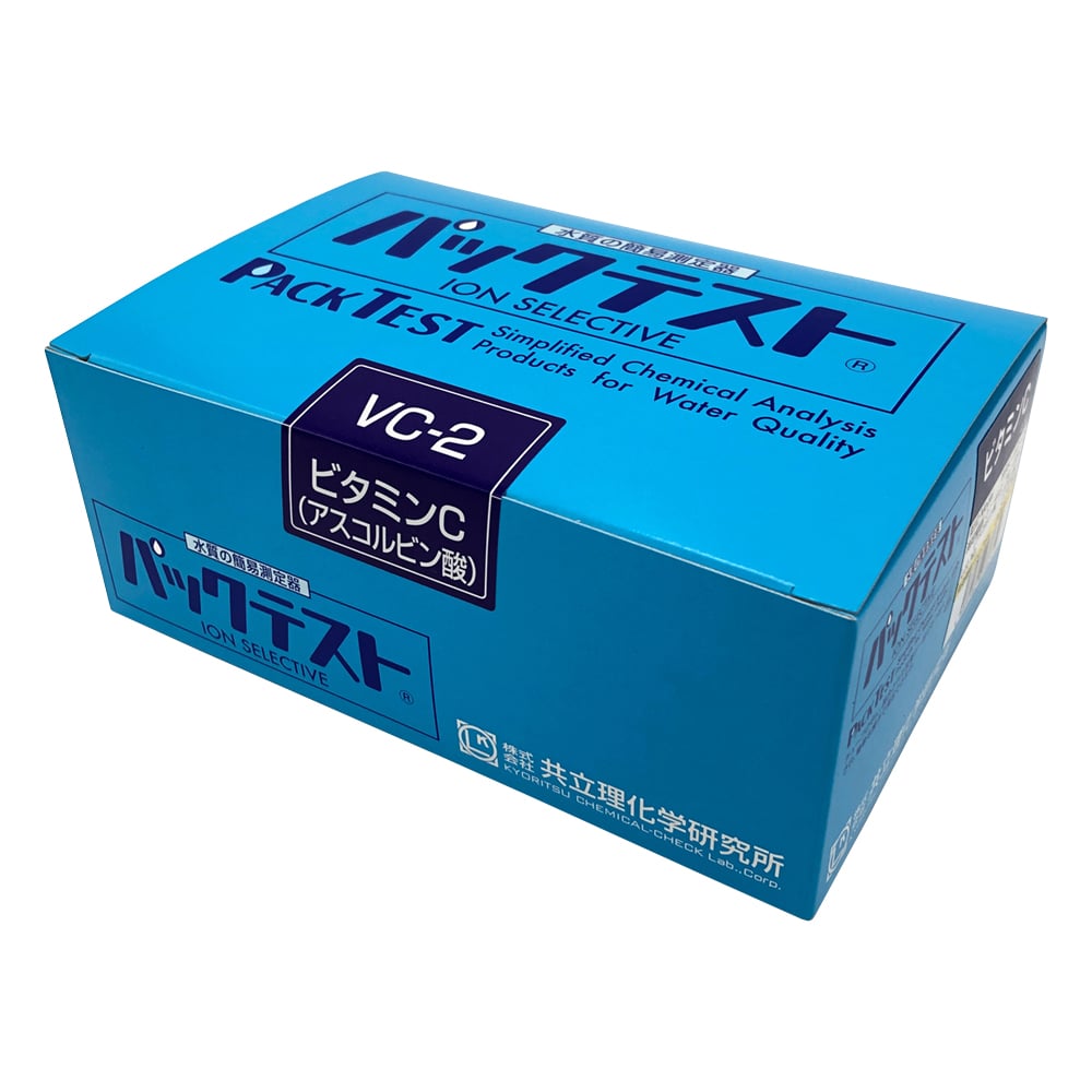 6-8675-79 パックテスト® （簡易水質検査器具） 亜鉛（低濃度）1箱（5