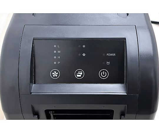 60-4147-66 ポータブルスポットクーラーカンゲキくん3 YN-KANGEKI-3