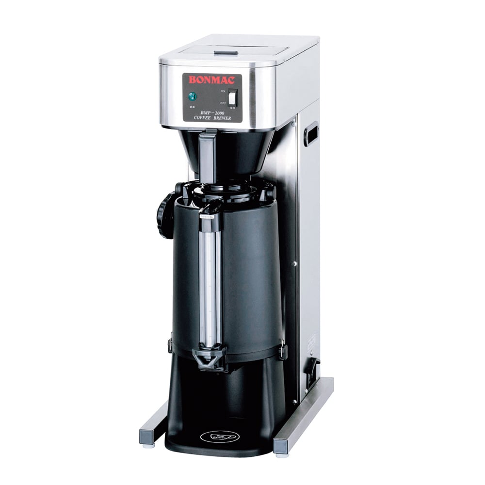 BONMAC BMP-2000コーヒーメーカー 業務用 フィルター900枚付き BMP