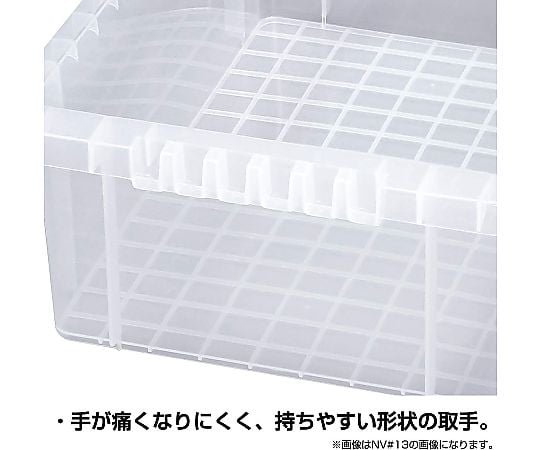 61-3519-52 NVボックス #22 クリア 443056 【AXEL】 アズワン
