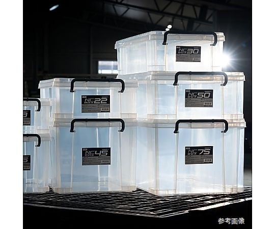 61-3519-68 NCボックス #75 443175 【AXEL】 アズワン