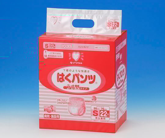 62-3811-08 イワツキはくパンツ うす型 病院施設用 S 132枚 005-50075