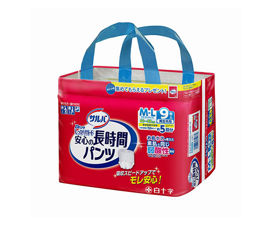 サルバやわ楽パンツしっかり長時間 M～L 9枚入×6袋 35486 - as kitchen