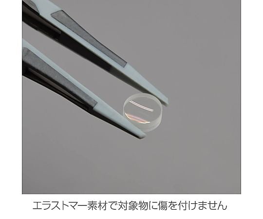 63-2744-47 ESDソフトチップピンセット P-640-J 【AXEL】 アズワン