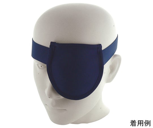 64-6431-76 メオアイス HOT＆COOL （アイマスク） 片目用 8884-01