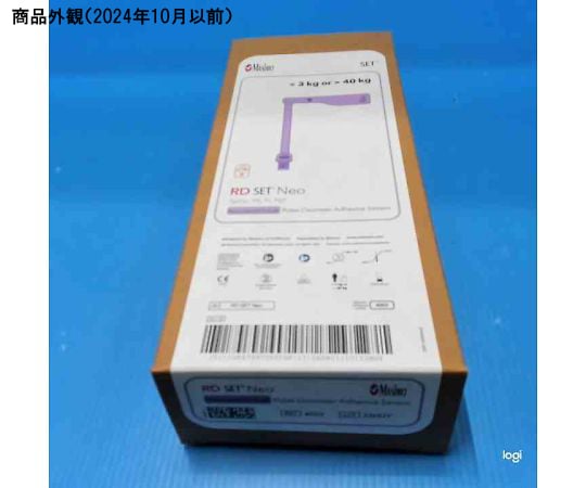 64-9633-60 RD SETディスポ新生児用粘着式センサ RD SET Neo 1箱(20枚