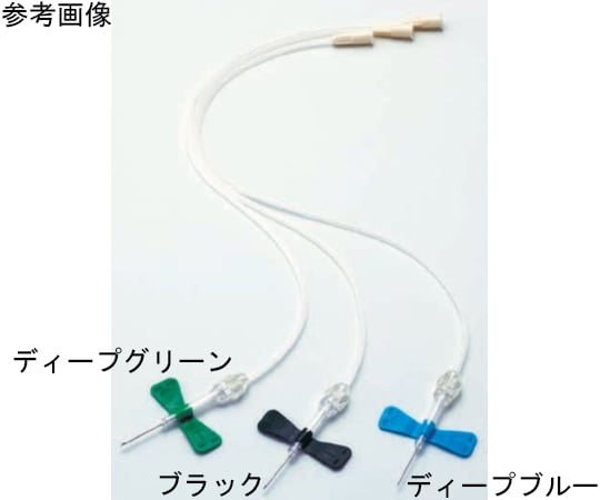 65-1677-36 セーフタッチ®PSV 21G×5/8 ハード 50本入 04-567 【AXEL