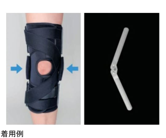 65-2335-82 膝関節用サポーター/膝サポーター エクスエイド ニー