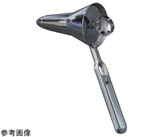 67-9355-66 Z式肛門鏡 柄付 Lサイズ AT-ZZ001 【AXEL】 アズワン