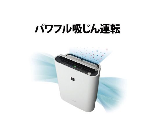 68-9488-74 プラズマクラスター加湿空気清浄機 KC-40TH7 KC-40TH7-W