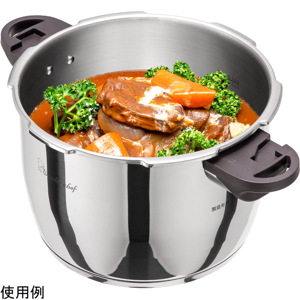 68-0718-27 魔法のクイック料理 両手圧力鍋 5.5L ZQDA55 【AXEL】 アズワン