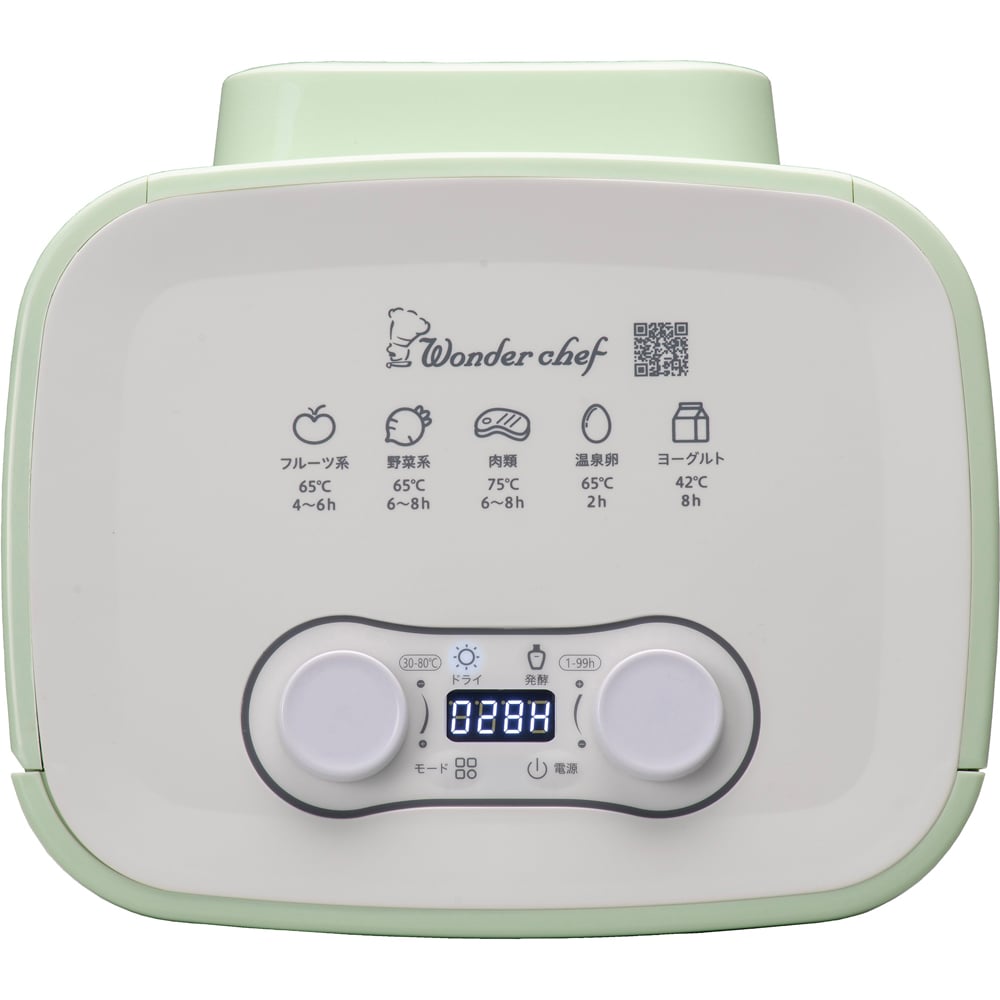 68-0718-28 ドライフードメーカー KEFA80 【AXEL】 アズワン