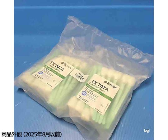 7-093-04 クリーンスティック 100本入 TX707A 【AXEL】 アズワン