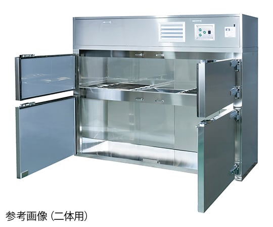 7-7718-01 遺体冷蔵庫 横型 一体用 【AXEL】 アズワン