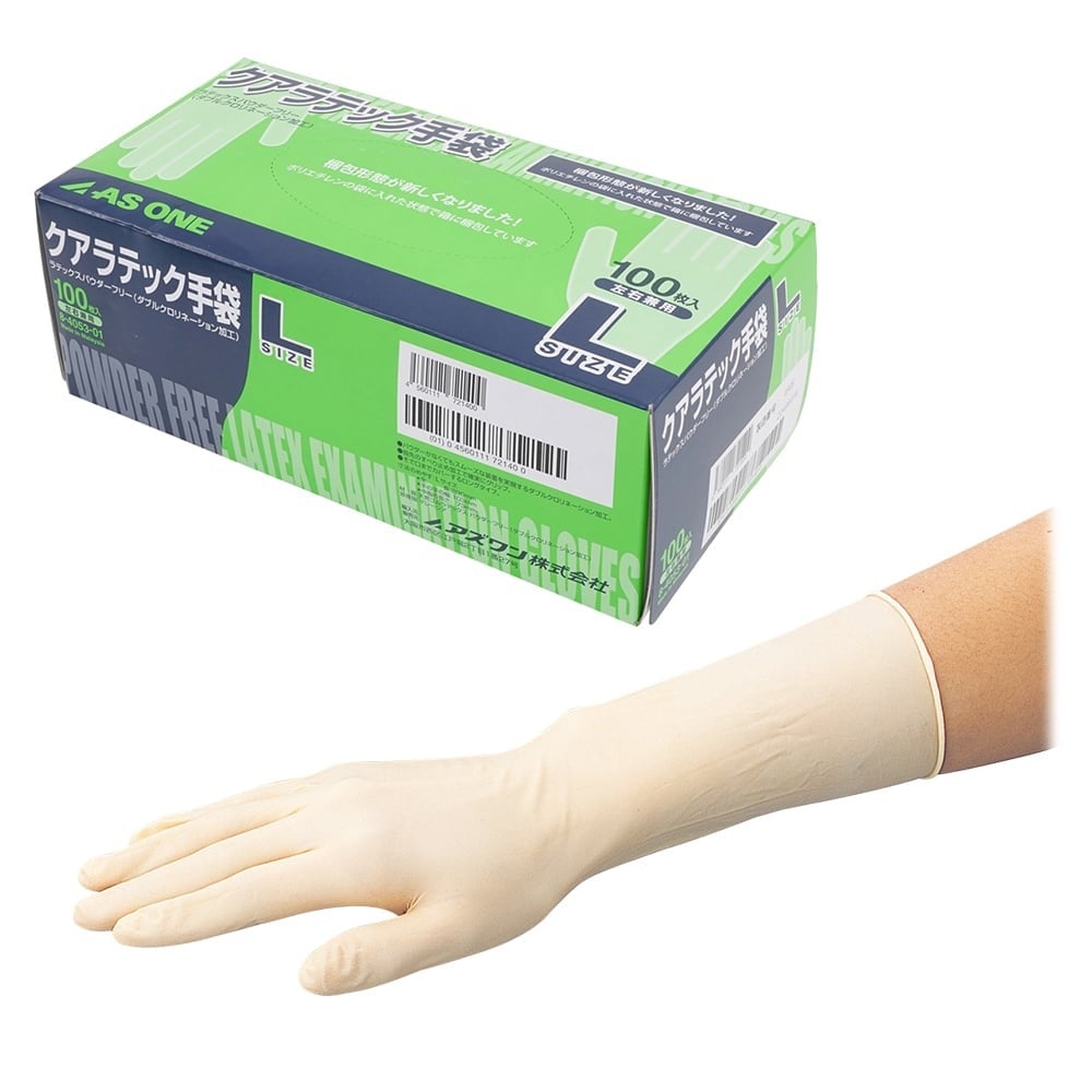 8-4053-01 クアラテック手袋（DXパウダーフリー） L 1箱（100枚入