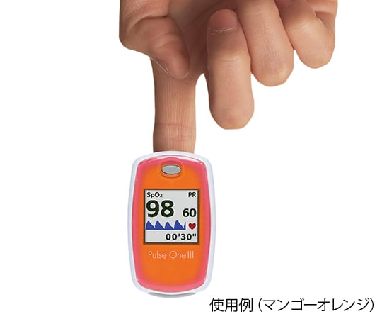 8-4317-21 パルスオキシメータ パルスワンⅢ PDT-PMP135MBK 【AXEL