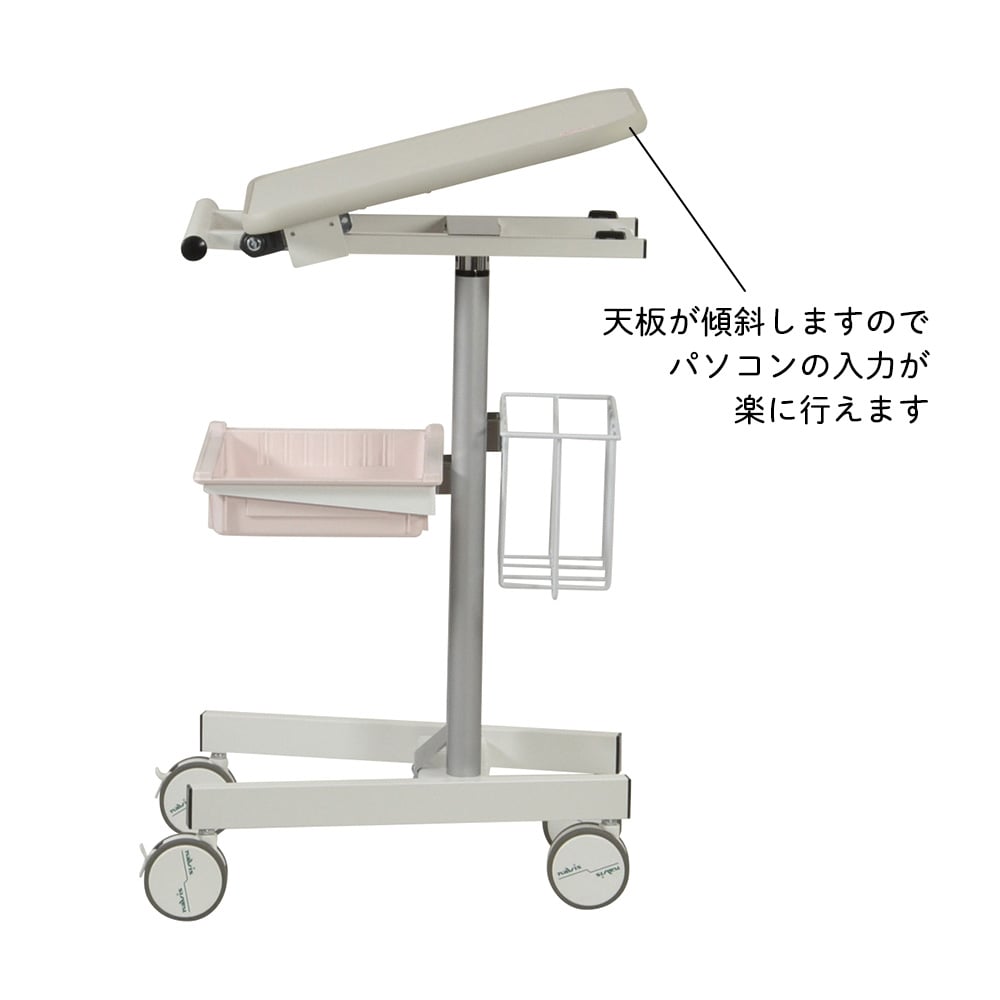 8-5892-01 PCカート 450×586×850～1050mm TNC 【AXEL】 アズワン