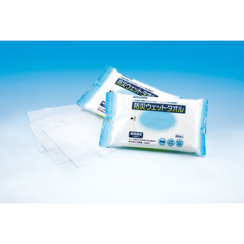 8-1745-01 防災ウェットタオル［長期保管］ 20枚入 BW-325 【AXEL