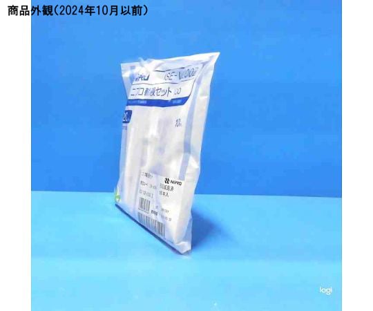 8-2705-11 輸液セット（ECOセット）針無し 1袋（10本入） ECO ISE-V200