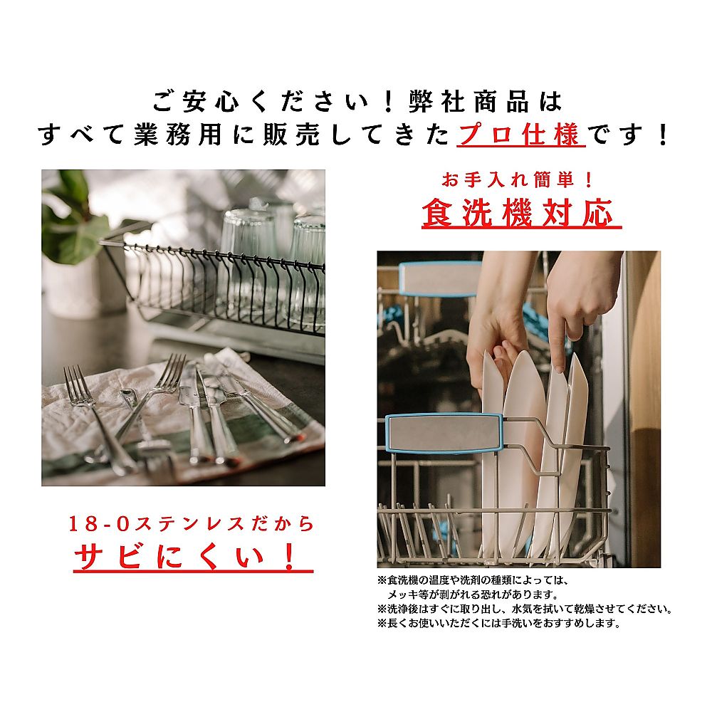 8-2756-01 介護スプーン ミール（スプーンS/145mm）10本セット 【AXEL