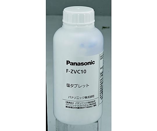 9-1248-11 次亜塩素酸 空間除菌脱臭機 ジアイーノ 交換用塩タブレット