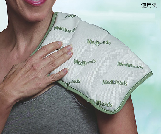MediBeads 温湿熱と乾冷熱の両用タイプサポーター【パック】✖️2枚