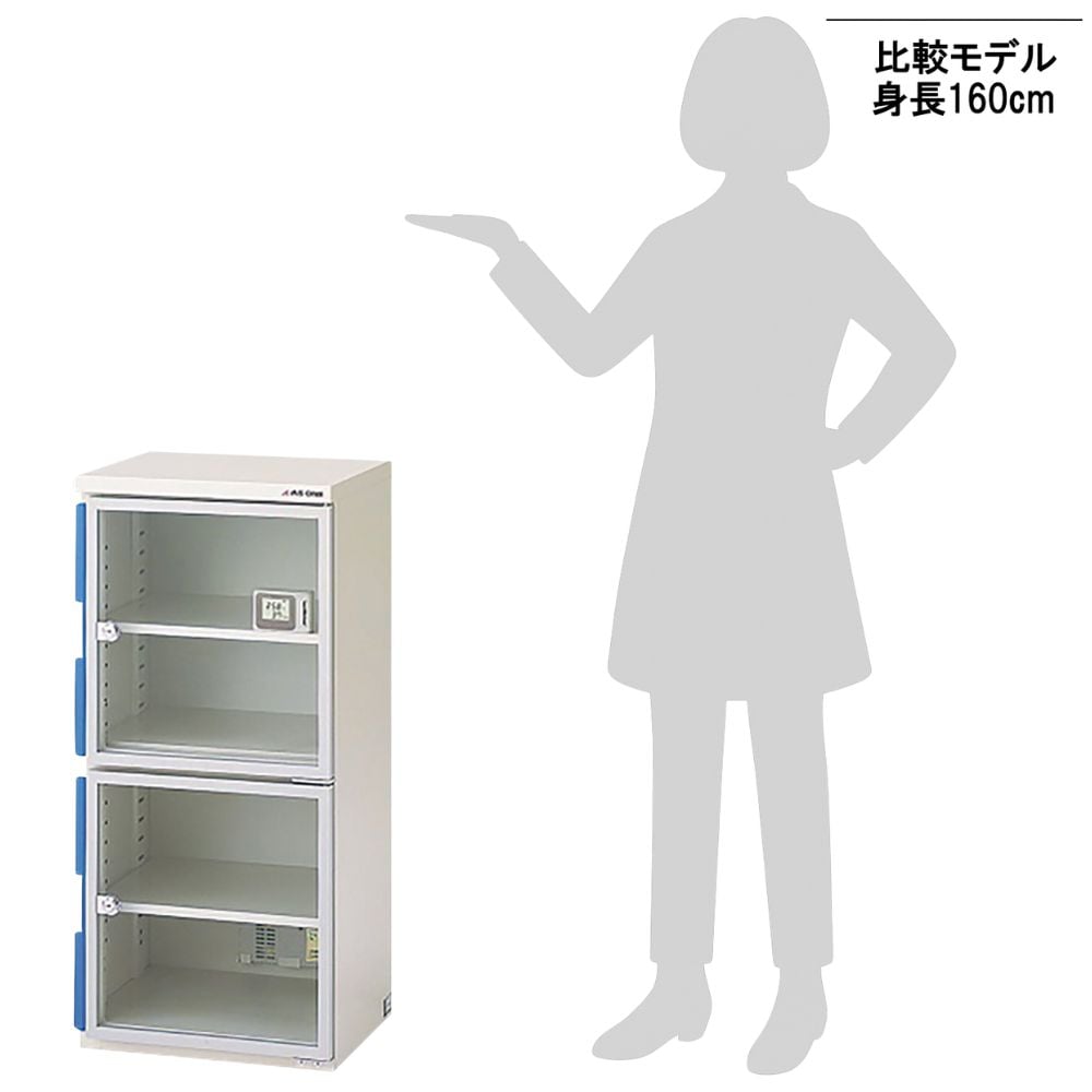 1-5466-23 ドライボーイ ND-3S 【AXEL】 アズワン