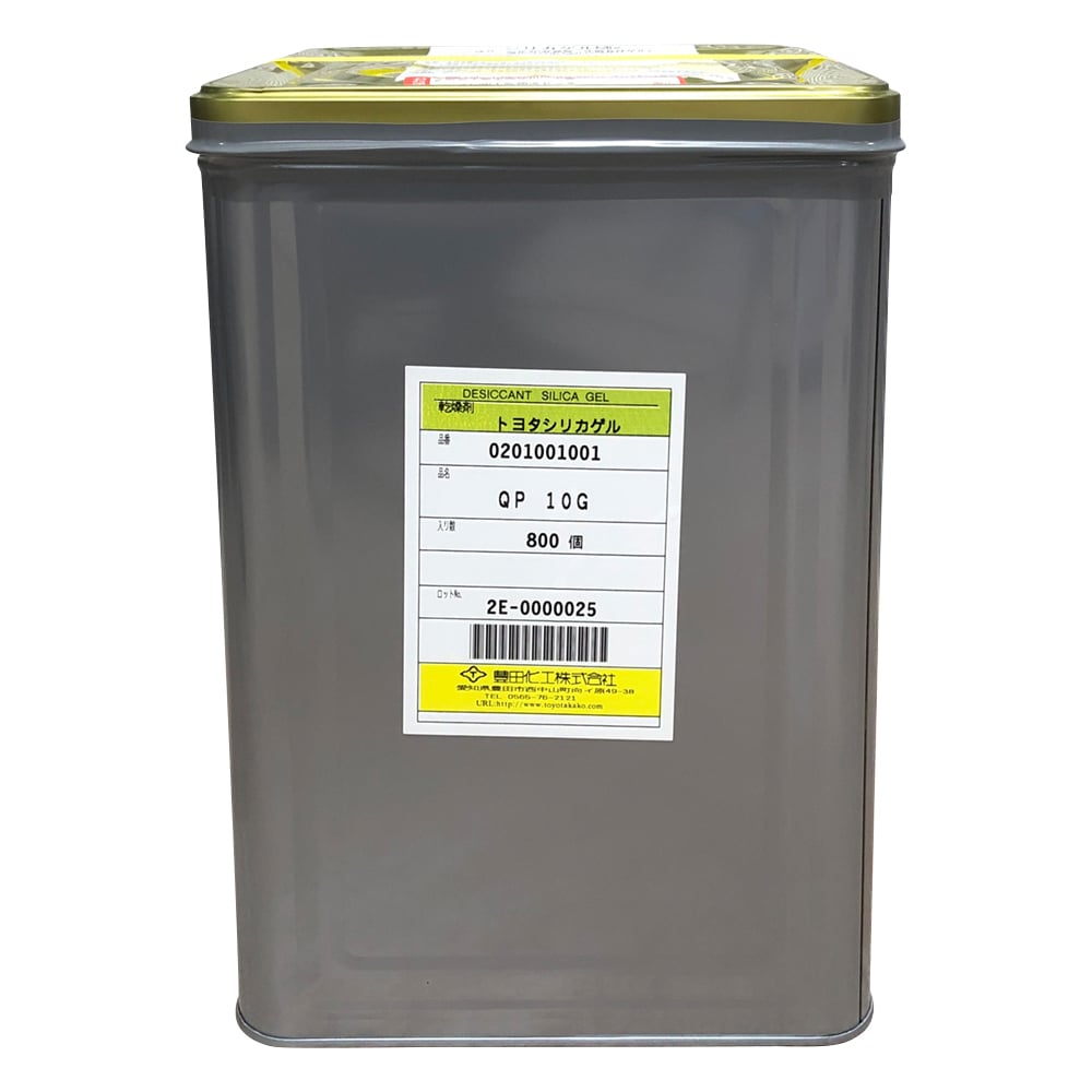 1-6658-02 ポリフィルムシリカゲル乾燥剤 1箱（800個入） QP10g 【AXEL