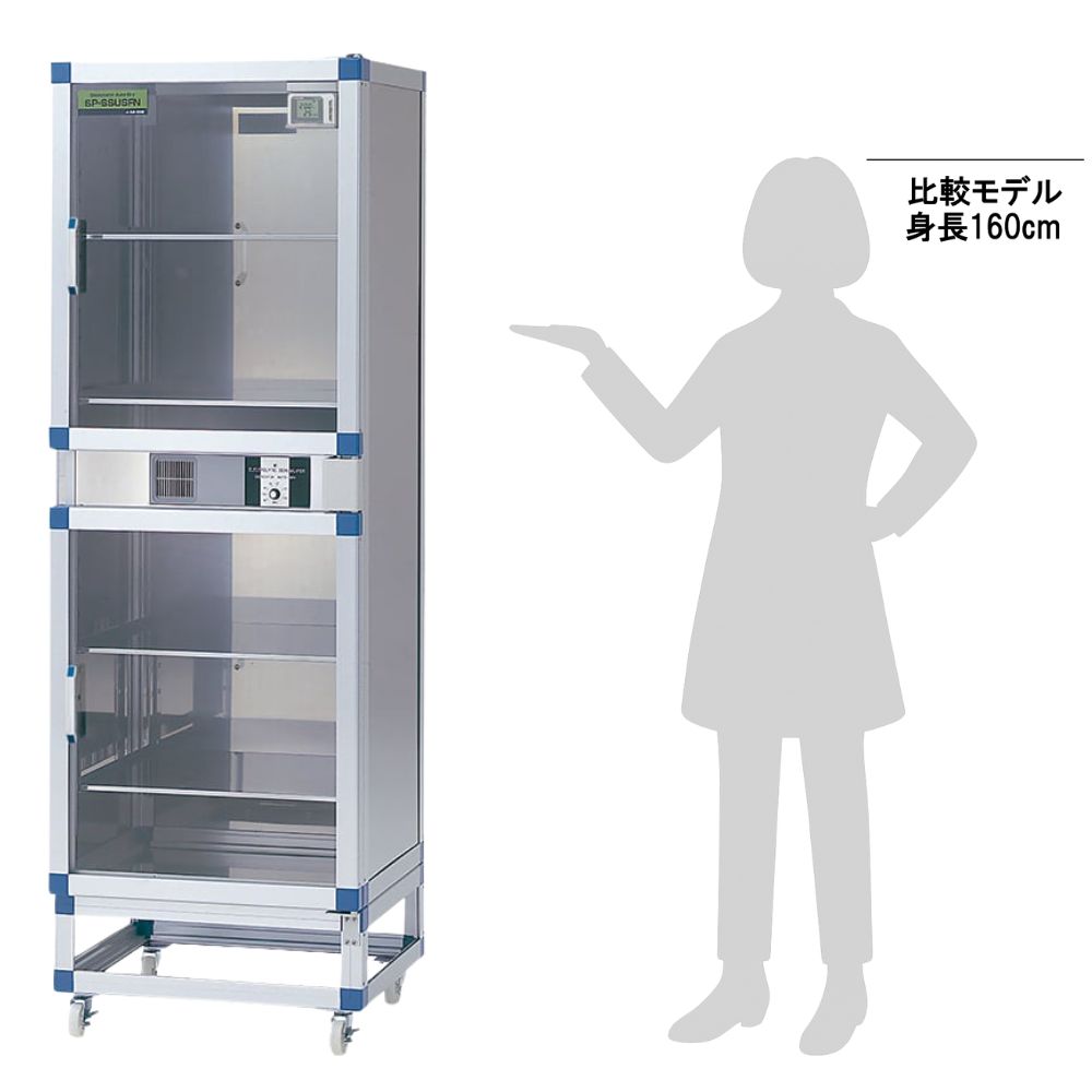 1-9015-11 SUSウォールデシケーターFN 574×522×1774mm SP-SSUSFN