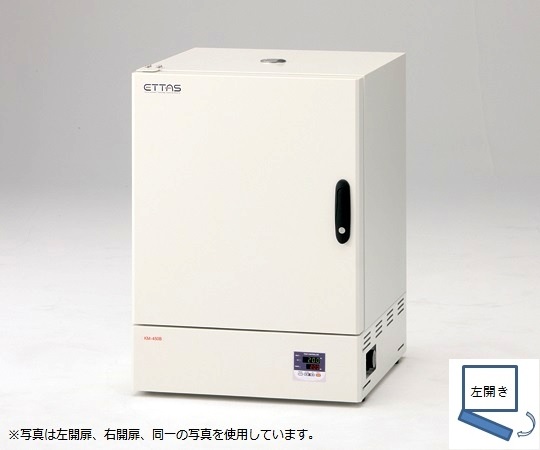 取扱を終了した商品です］乾熱滅菌器（左開き扉） KM-600B 2-6393-33