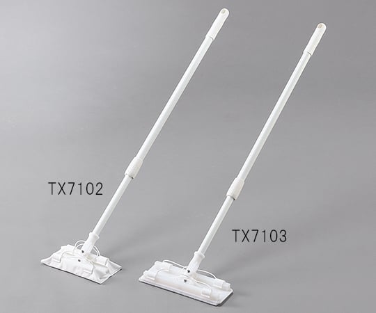 3-6853-02 クリーンルームモップ（ClipperMop） 280×100×750～1300mm