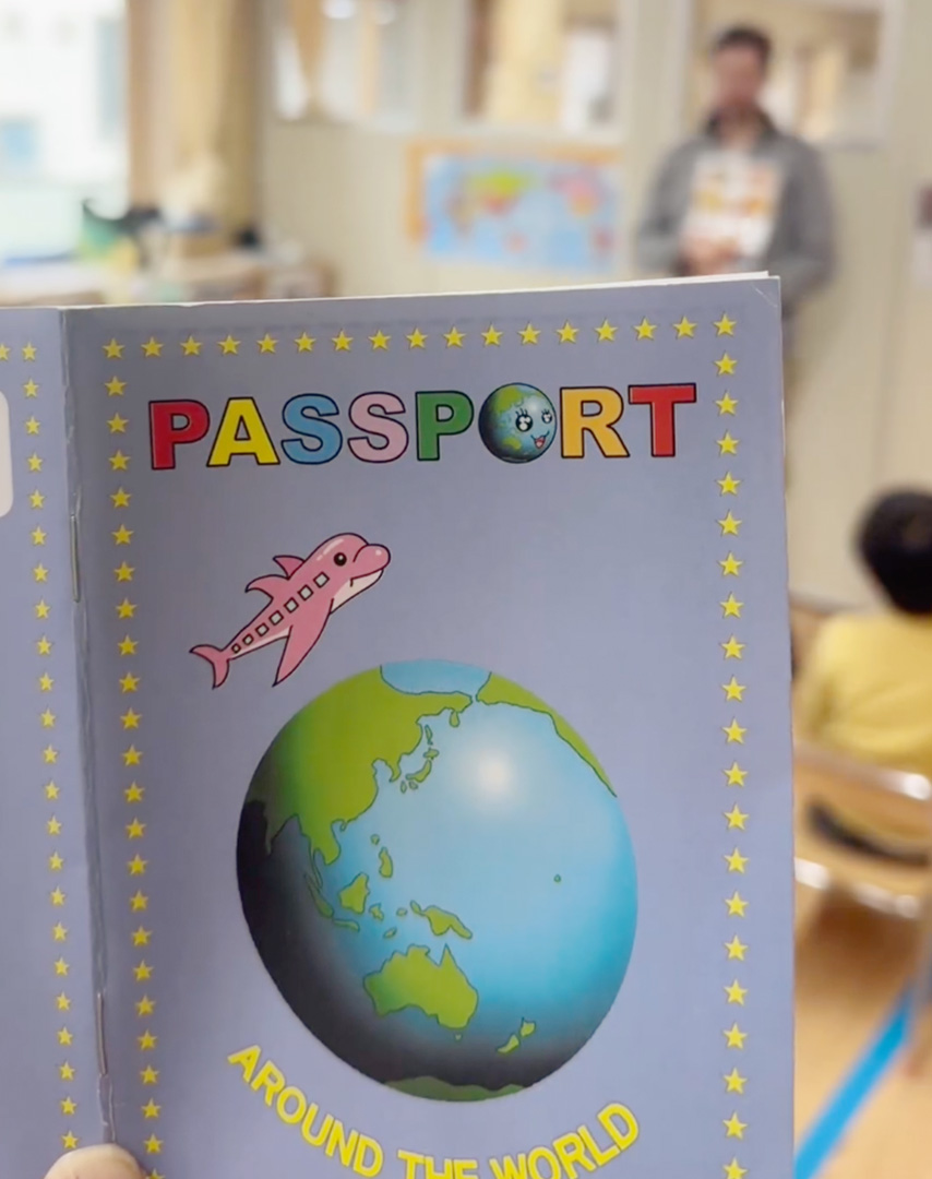 パスポートを使っての英語教室 - あいみー保育園｜川崎市の保育園