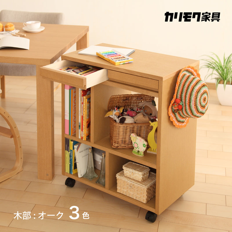 カリモク マルチワゴン SS0419 フリースタイルワゴン 収納 プリンタ台