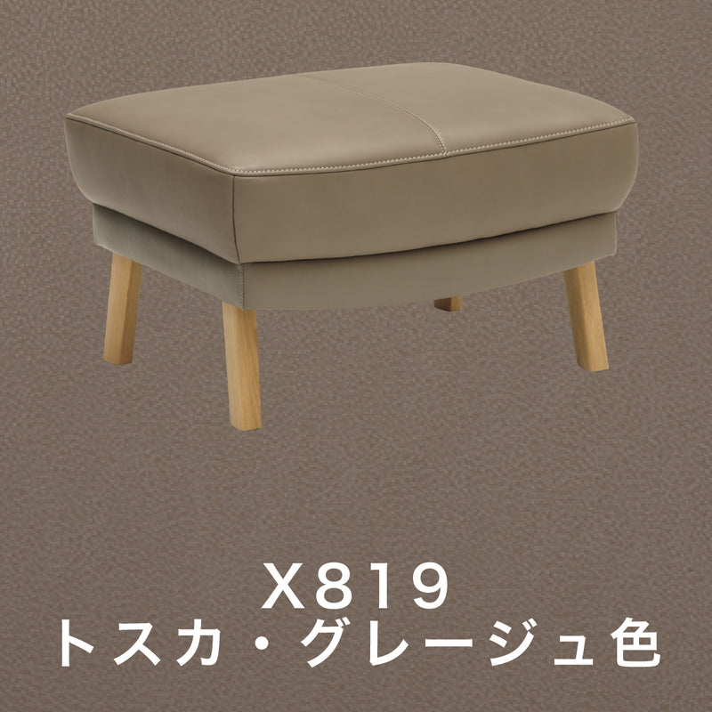 カリモク 本革張スツール ZU4606 幅62cm ZU46モデル専用 ピュアオーク