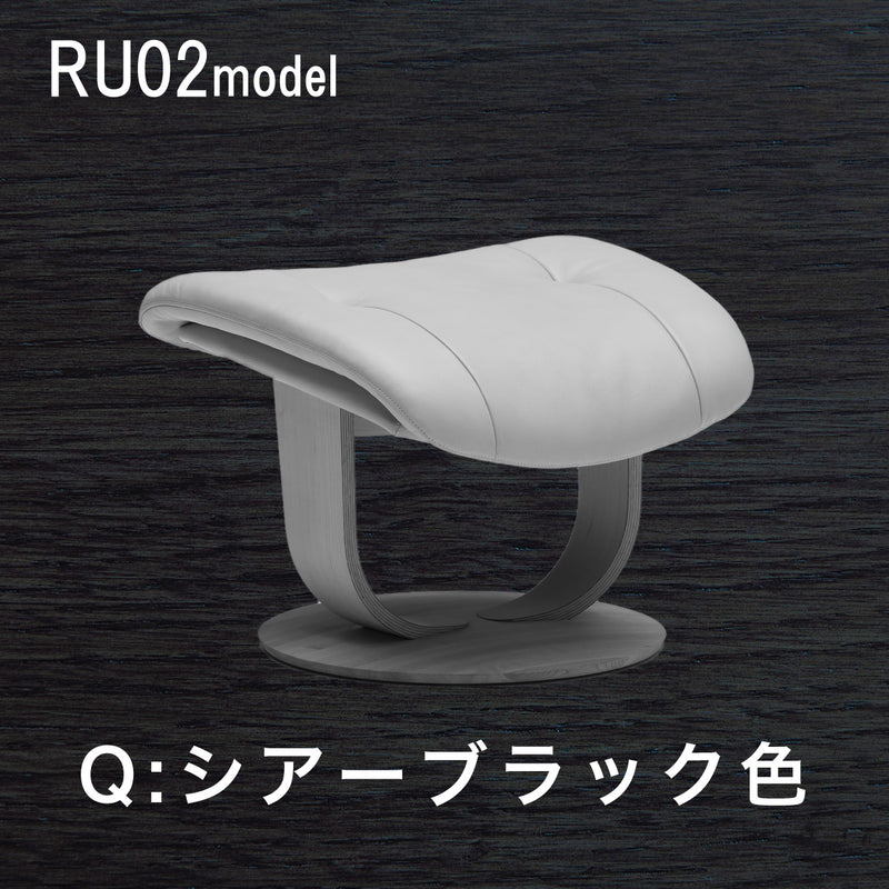 カリモク オットマン RU02model ファースト Mサイズ オーク材 本革