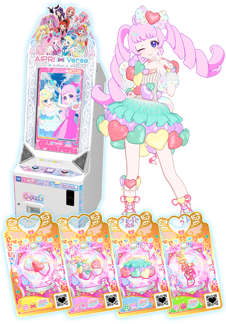 5だん】最新弾情報 | アイプリバース | スペシャルサイト | タカラ