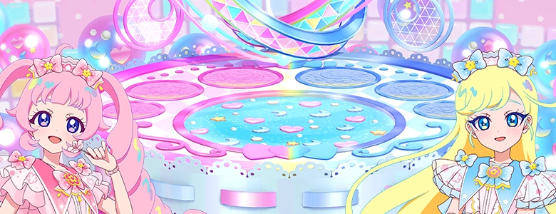 グッズ | ひみつのアイプリ | スペシャルサイト | タカラトミーアーツ