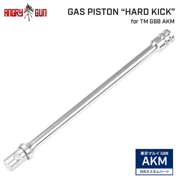 tmakgbb01_005_grande.jpg?v=