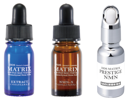 Kayさん専用PDS マトリックスエキス マトリックスエキス NMN-X 5ml 3個