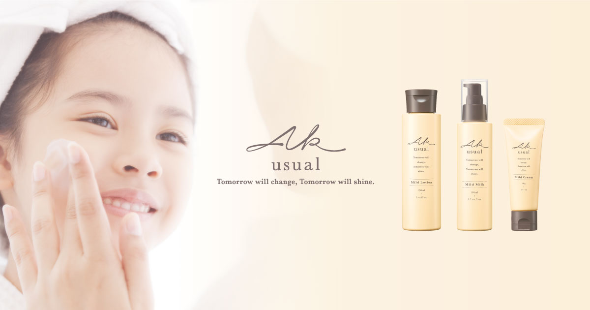 乾燥肌用クリーム | 薬用u クリーム | (エーケー ユージュアル