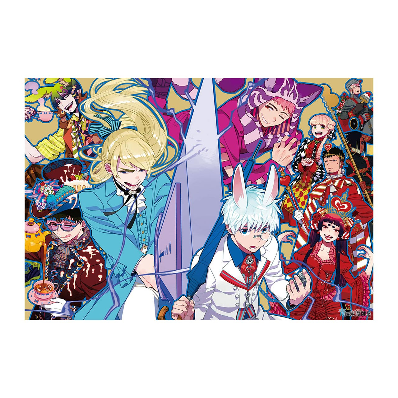 青の祓魔師 コースター 9点セット グッズ | 青の祓魔師展